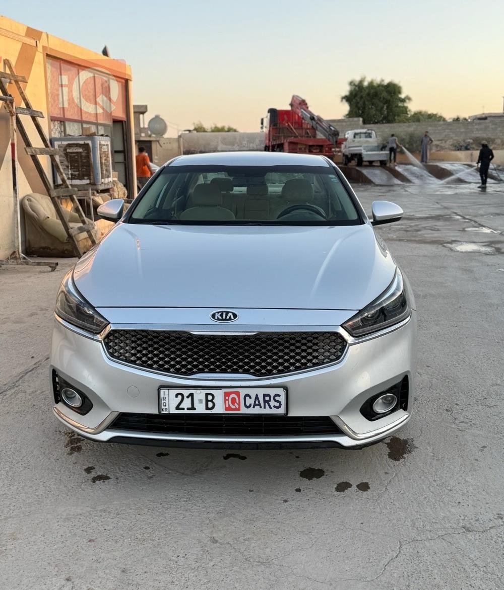 كيا كادينزا